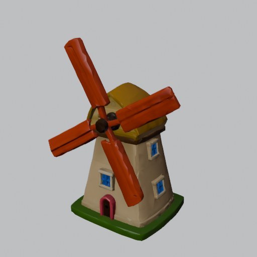 Windmill Small - four angles